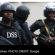 Alleged $300 Million Fruad : DSS quizzes CBN dep governor, Aisha Ahmad over fraudulent acquisition